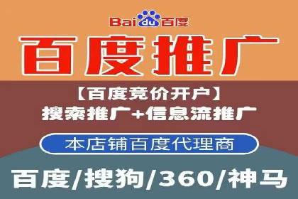 微博信息流内容分发机制揭秘
